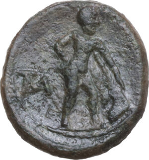 Reverse image