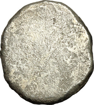 Reverse image of coin 5